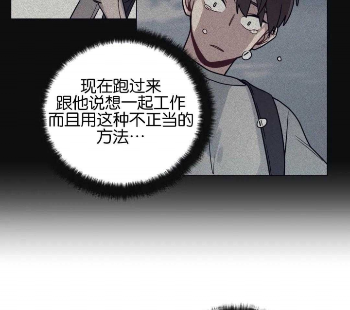 第179话9