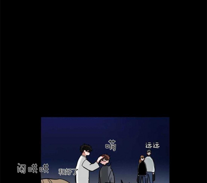 第117话17