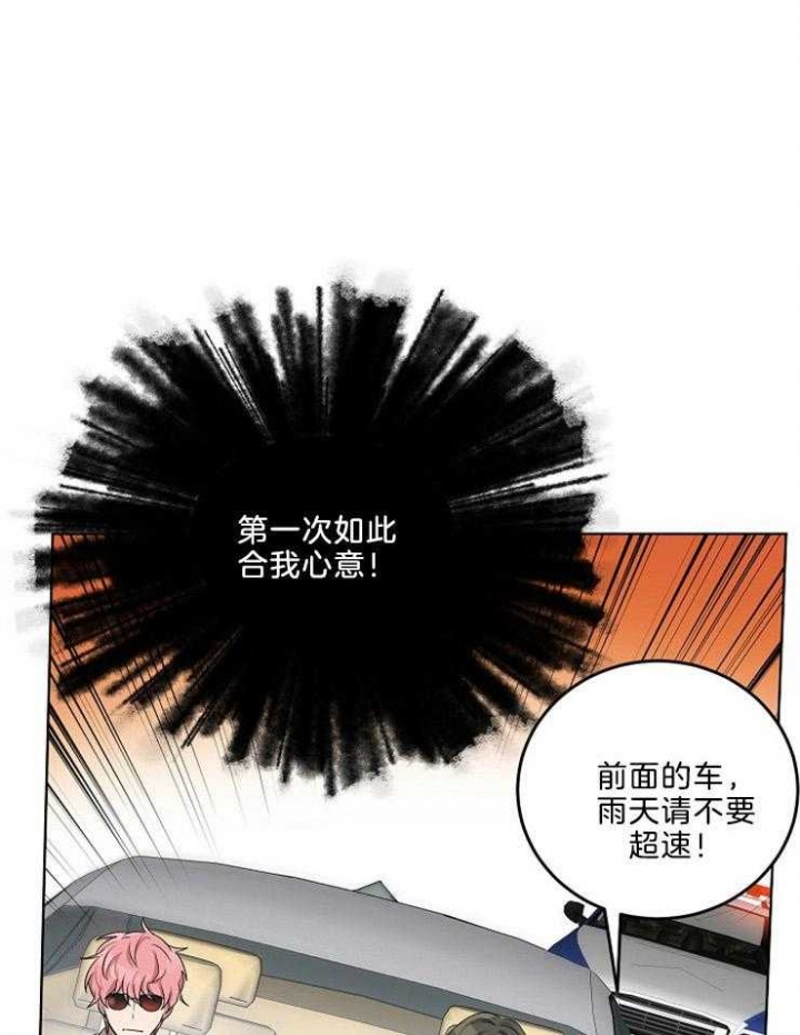 第85话28