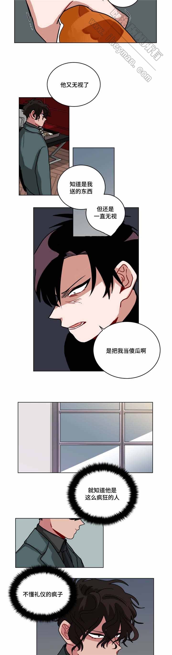 第81话15