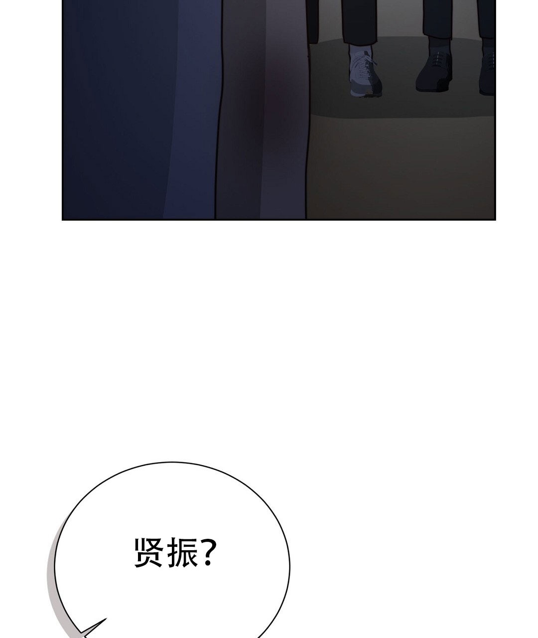 第74话75