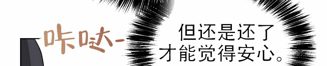 第75话40