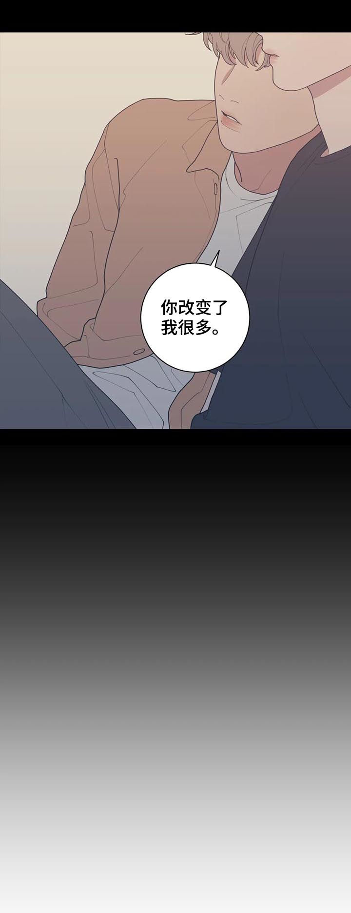 第174章：他不会来的11