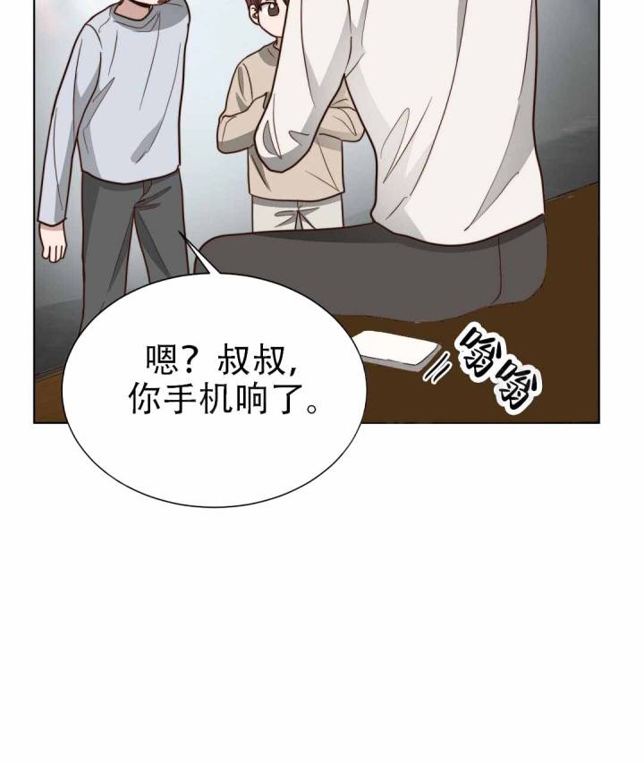 第78话116