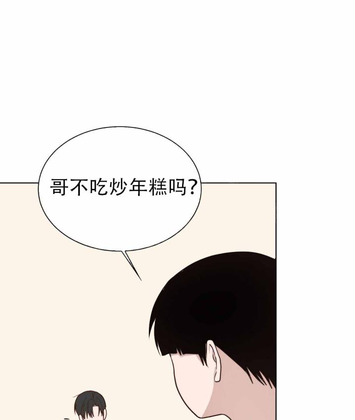 第79话89