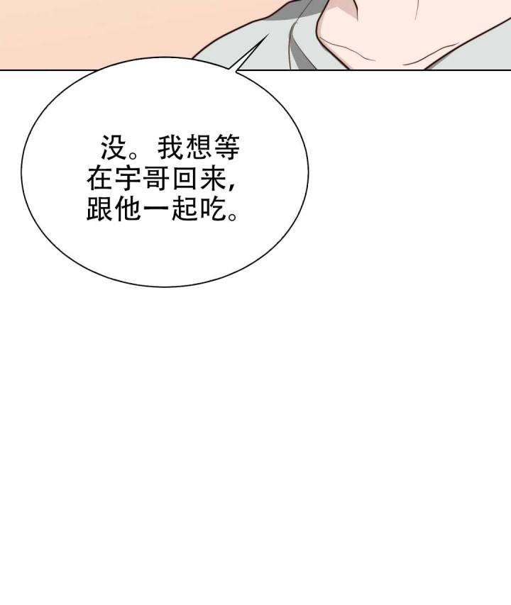 第79话83