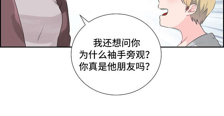 第9章：应付5