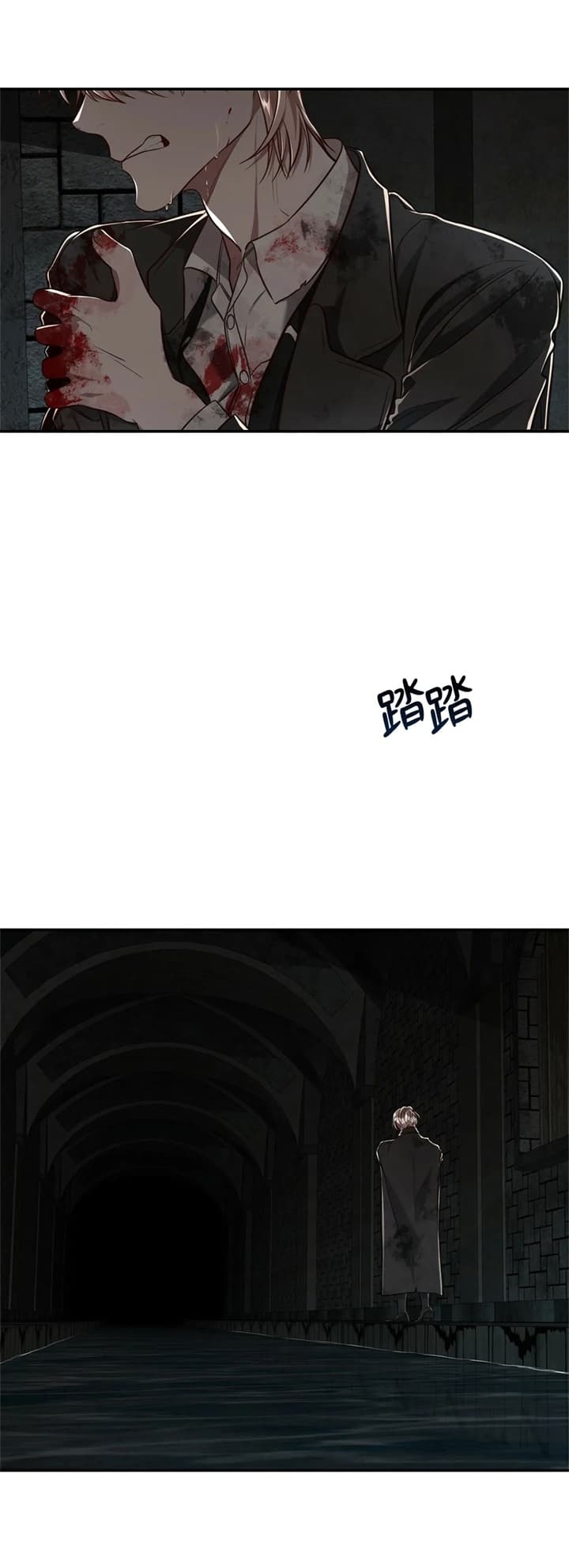 第129话17