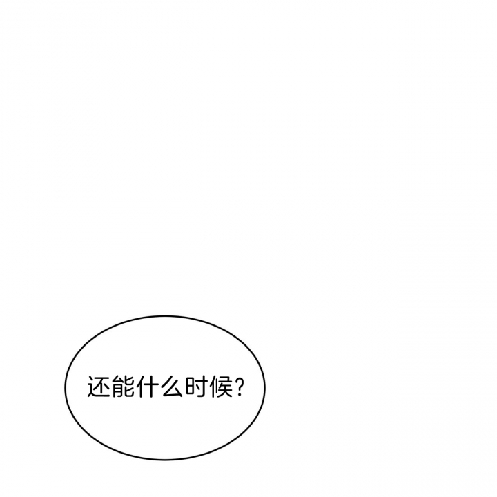 第54话5