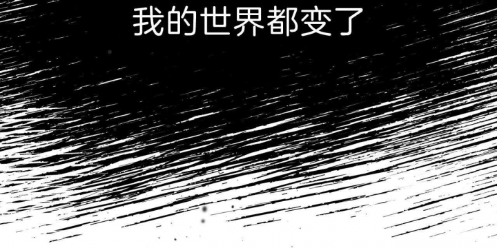 第76话3