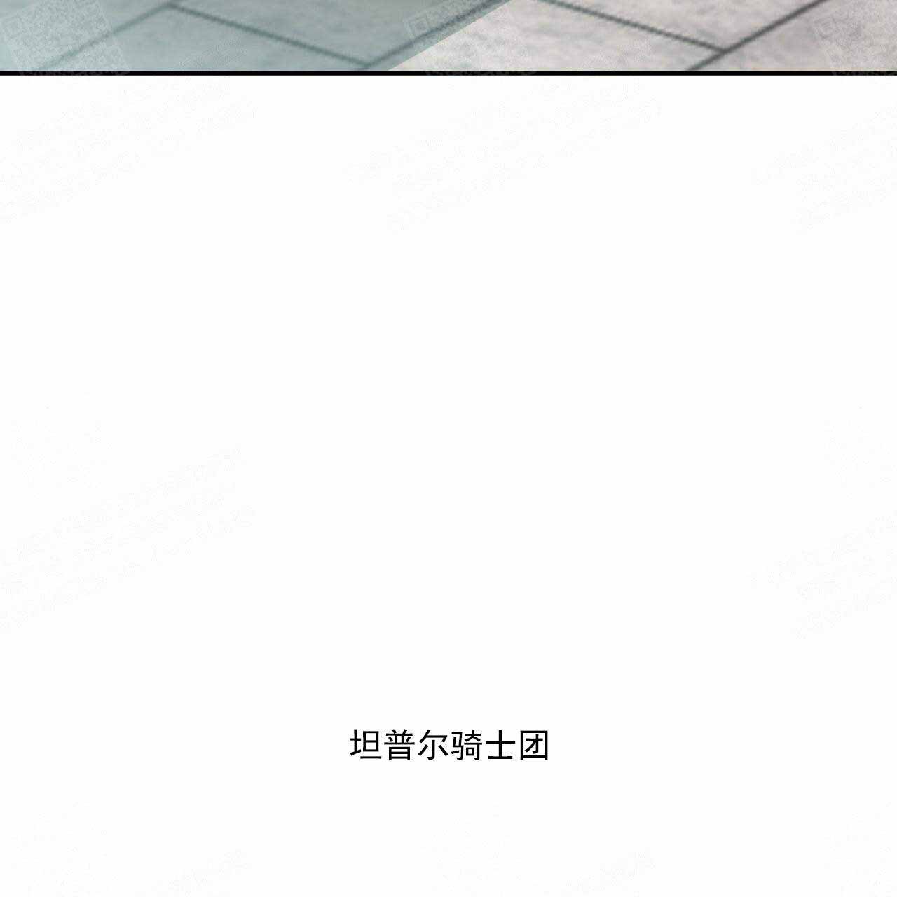 第24话3