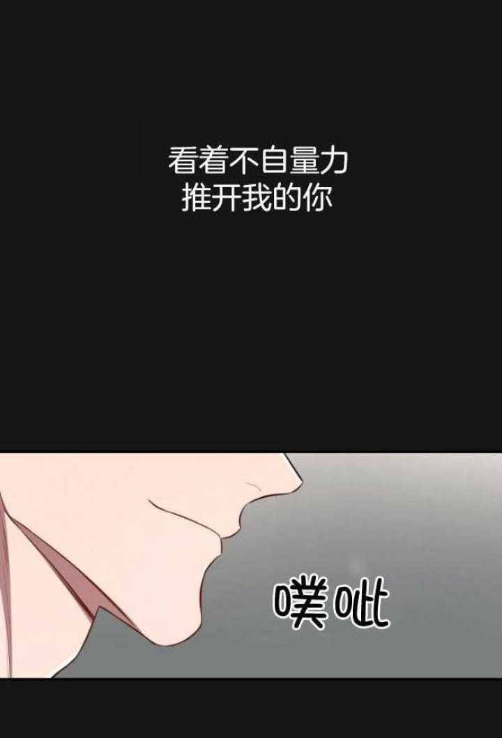 第145话18