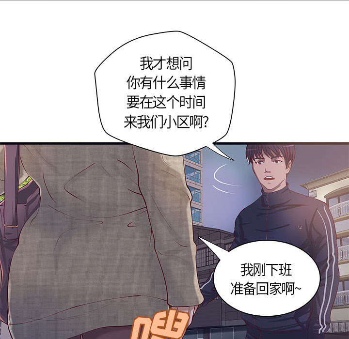 第9章：无法满足2