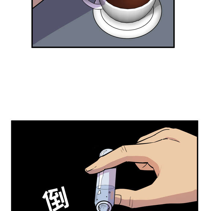 第19章：喝咖啡18