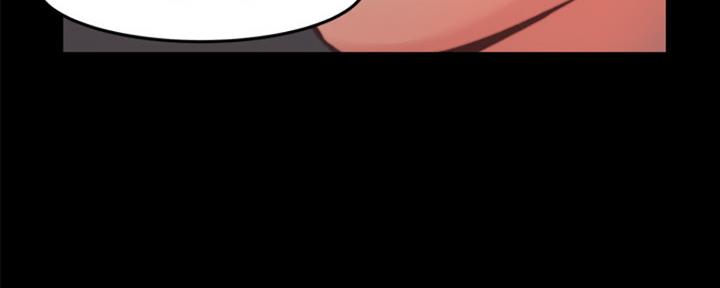 【蜕变】漫画-（第2话）章节漫画下拉式图片-第107张图片