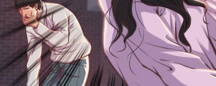 【蜕变】漫画-（第2话）章节漫画下拉式图片-第34张图片