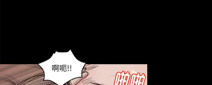 【蜕变】漫画-（第2话）章节漫画下拉式图片-第86张图片