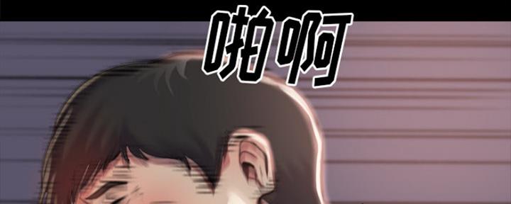 【蜕变】漫画-（第2话）章节漫画下拉式图片-第7张图片