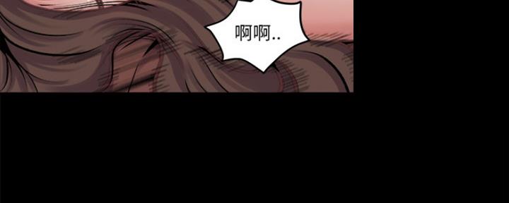 【蜕变】漫画-（第2话）章节漫画下拉式图片-第88张图片