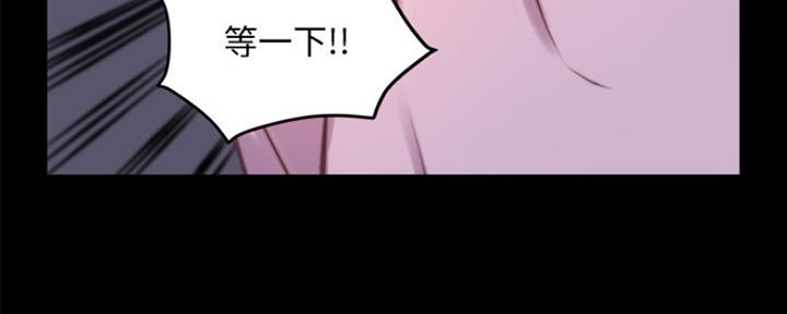 【蜕变】漫画-（第2话）章节漫画下拉式图片-第62张图片