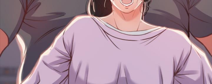 【蜕变】漫画-（第2话）章节漫画下拉式图片-第20张图片