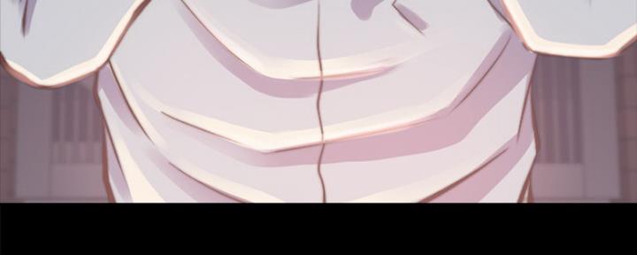 【蜕变】漫画-（第2话）章节漫画下拉式图片-第17张图片