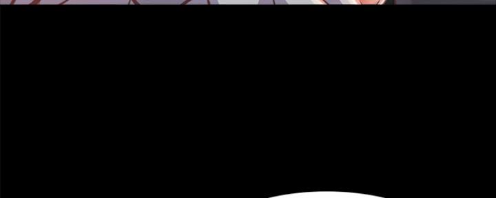 【蜕变】漫画-（第2话）章节漫画下拉式图片-第13张图片