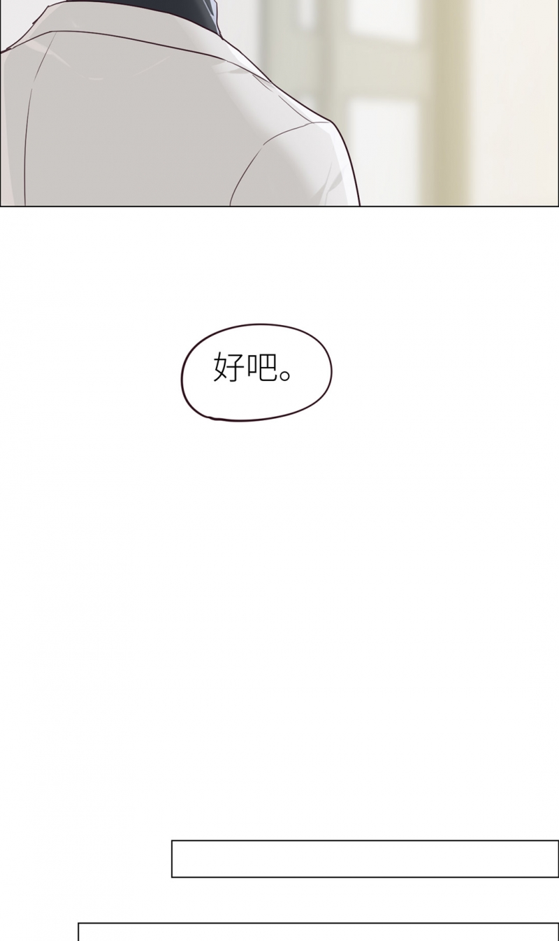 第46话13