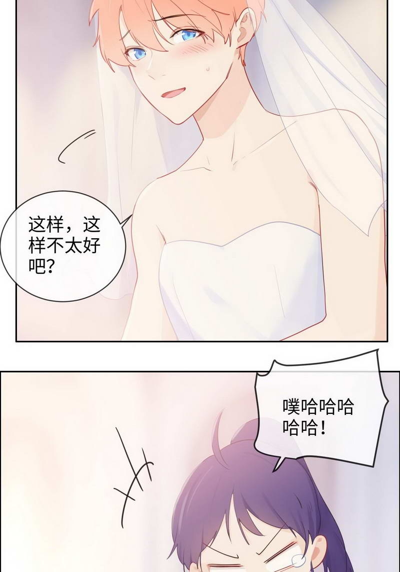 第130话28