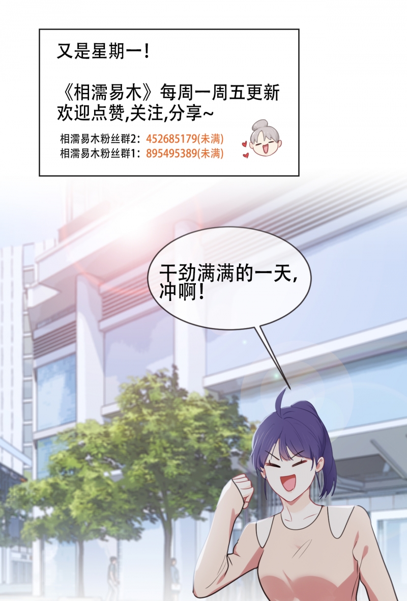 第210话0