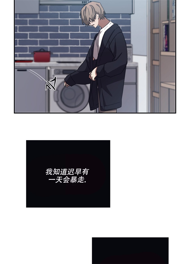 第11话22