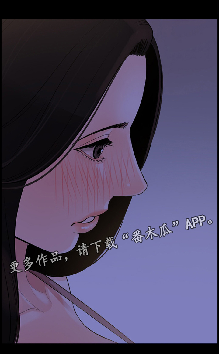 第33章：负责25