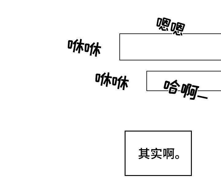 第12章：期待10