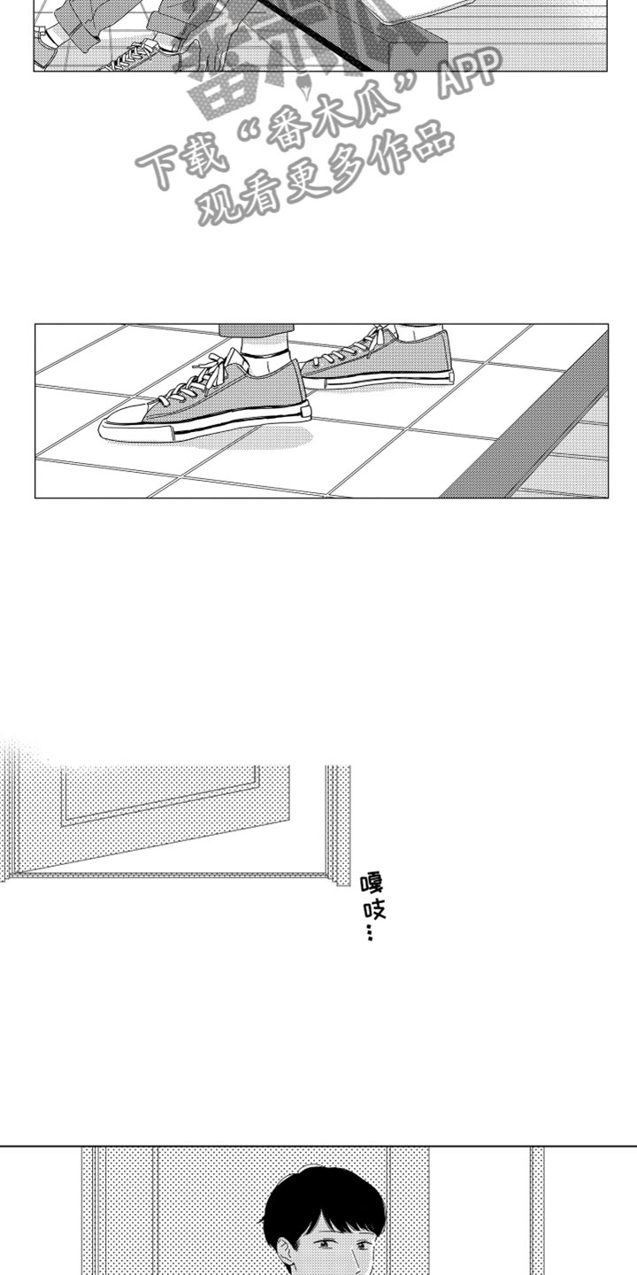 第14章：那天之后12