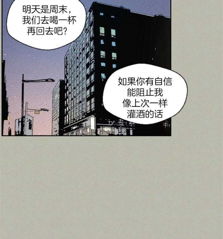 第79话0