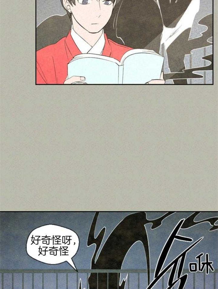 第57话12