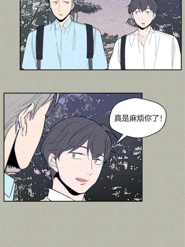 第79话6