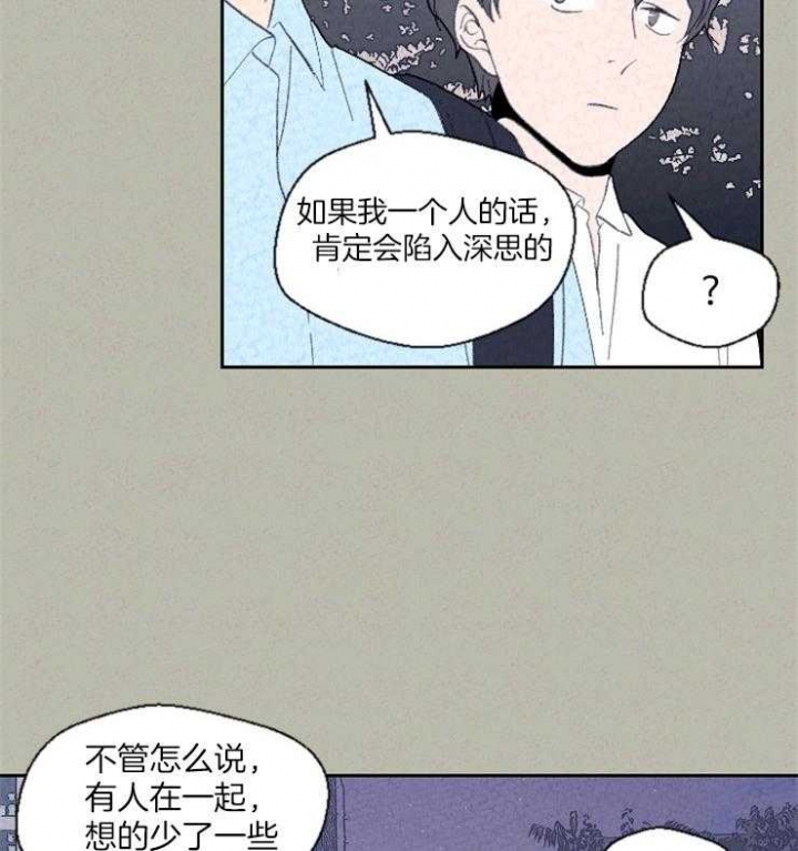 第79话2