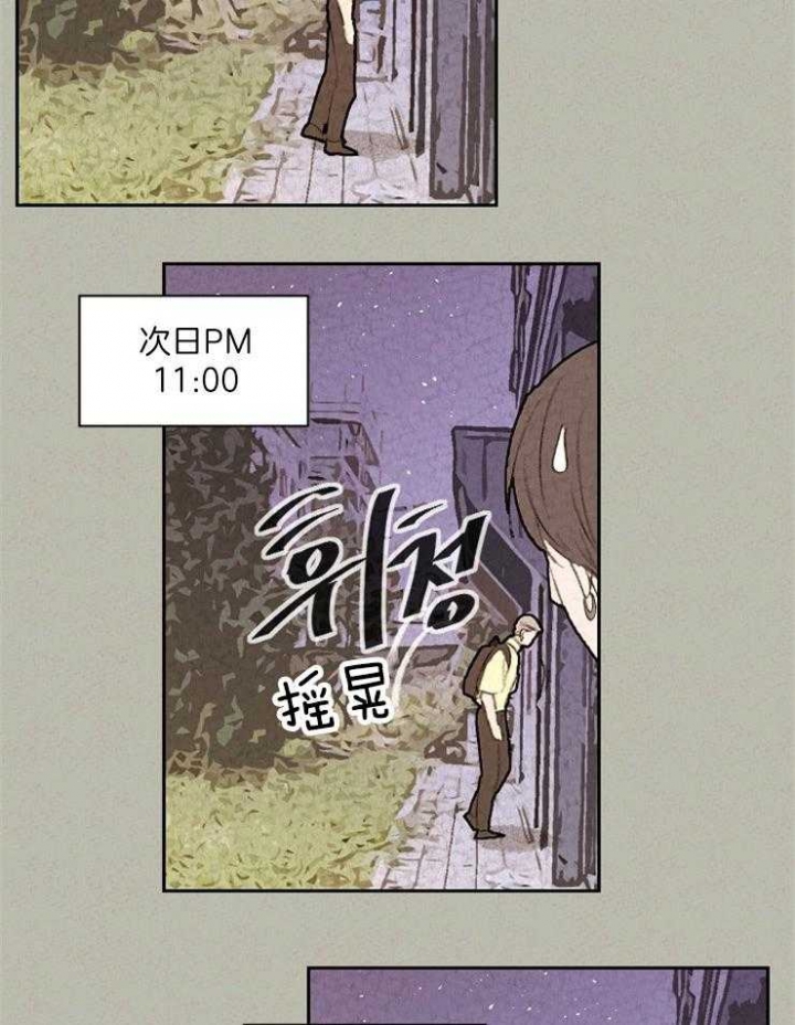 第76话11