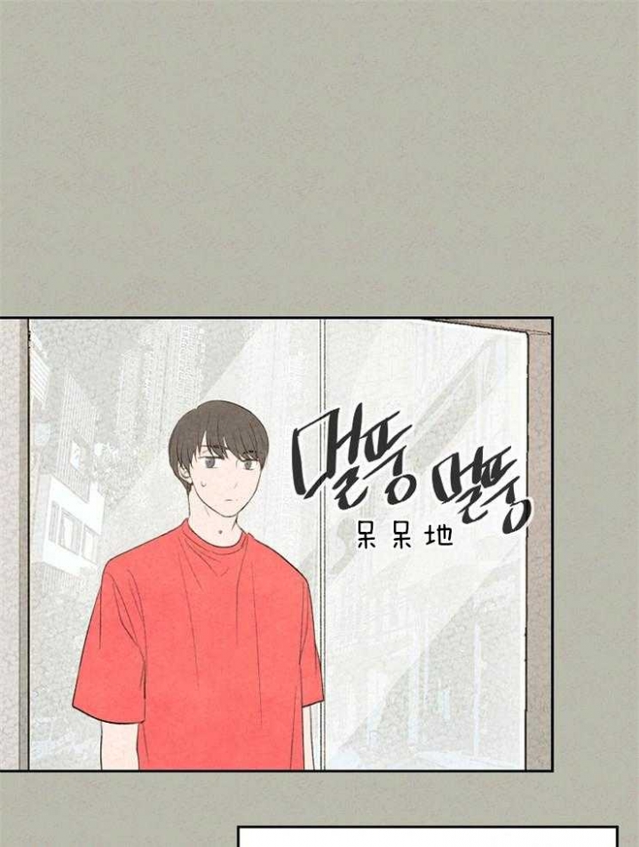 第53话24