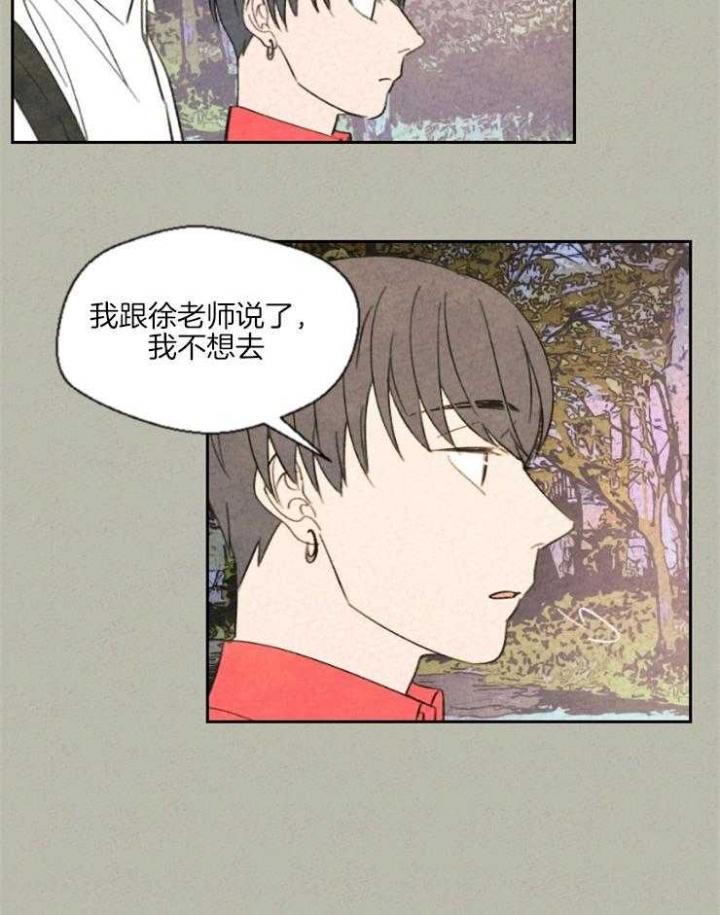 第28话1