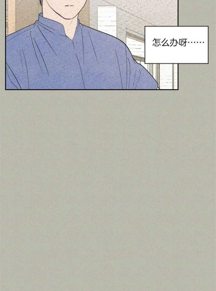 第65话11