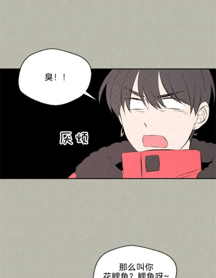 第108话19