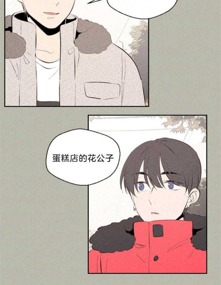 第108话20