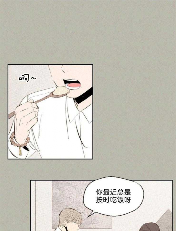 第105话21