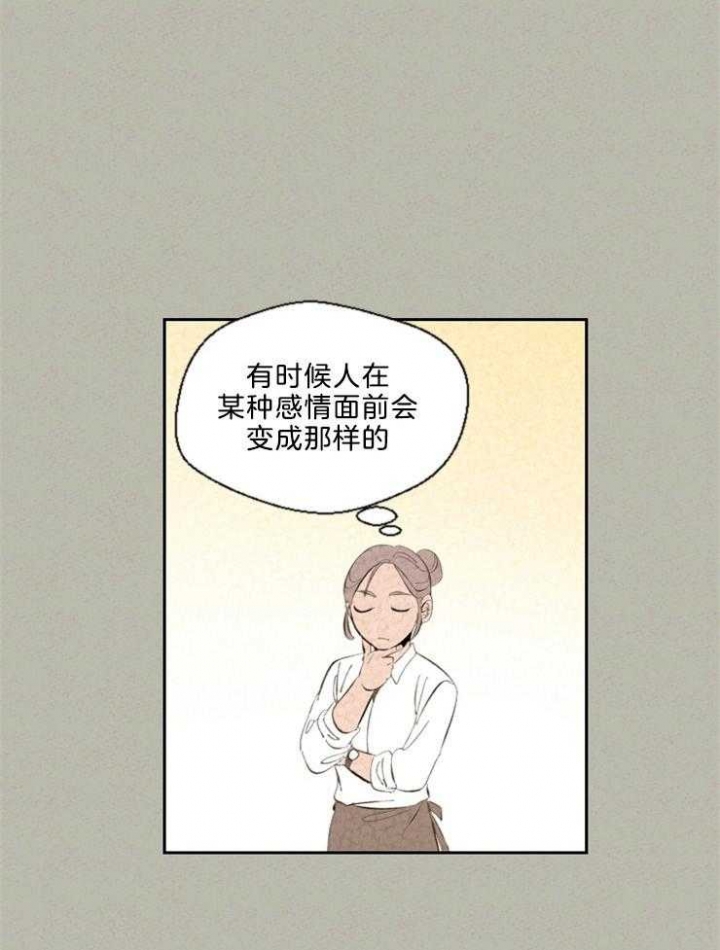 第101话13