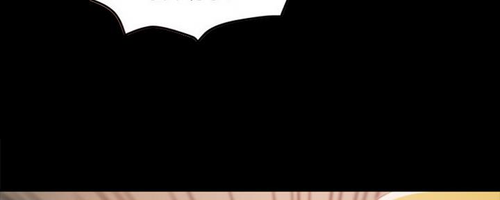 【蜕变】漫画-（第2话）章节漫画下拉式图片-第91张图片