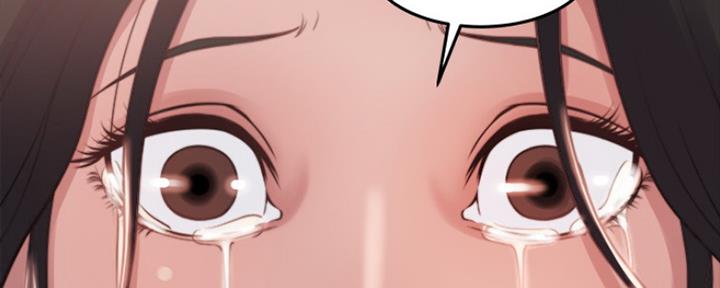 【蜕变】漫画-（第2话）章节漫画下拉式图片-第30张图片
