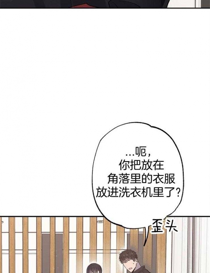 第85话21