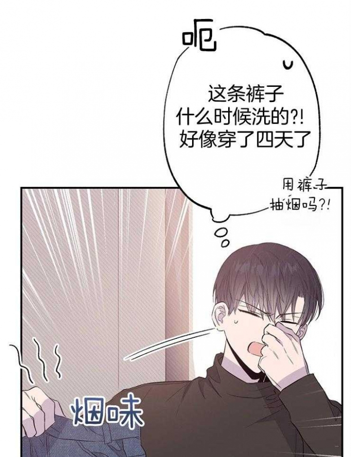 第85话36